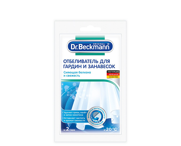  DR.BECKMANN curtain bleaching agent